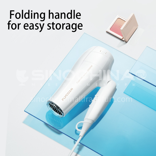 FLYCO hair dryer high-power foldable cold and hot air household hair dryer for dormitory students DQ000524